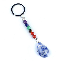 (306FM) Жонкиль матовый с лаймовой подкладкой Брелок с камнем синего пятна, с кварцевым резонатором, аметист, ляпис, авантюрин, красный агат, красная яшма, жук, 11 см
