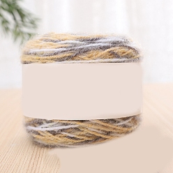 Светло-хаки Полиэфирная пряжа для вязания, для одежды шарфы свитера шали шапки, светлый хаки, 200г/моток