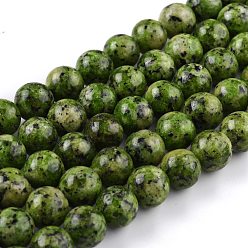 Dark Olive Green Natural White Jade Beads, Round, Dyed, Dark Olive Green, 10mm, Hole: 1.2mm, about 38pcs/strand, 14.57''(37cm)
