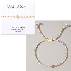 Белый Регулируемые латунные браслеты из плетеных бусин ко Дню матери, плетеные браслеты из волоконного шнура для женщин, крестик, с открытки, золотые, белые, 11.02 дюйм (28 см)