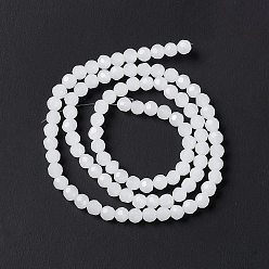 White Imitation Jade Glass Beads Strands, Faceted(32 Facets), Round, White, 4mm, Hole: 1mm, about 88~90pcs/strand, 28~30cm