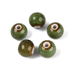 Gris Oliva Cuentas de porcelana vintage hechas a mano, fantasía antigua porcelana esmaltada, rondo, verde oliva, 9.5~11x8.5~9.5 mm, agujero: 2~3 mm