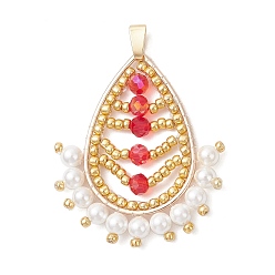 Белый Подвески из стеклянных бусин в виде листьев, с ракушечным жемчугом и латунными соединительными кольцами и 304 петлей из нержавеющей стали, граненые, белые, 38.5x32.5x4.5 мм, отверстие : 3x6.5 мм