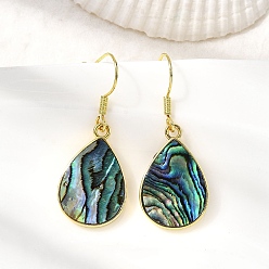 Teardrop Латунные серьги с подвесками из натуральной ракушки пауа, долговечный, стойки покрытие, реальный 18 k позолоченный, слеза, 39x15 мм