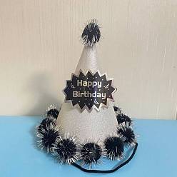 Белый Слово с днем рождения конус бумажные праздничные шляпы, с помпоном, товары для детского дня рождения, белые, 160x180 мм