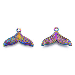 Rainbow Color 201 Stainless Steel Pendants, Fishtail, Rainbow Color, 17x25.5x2mm, Hole: 2mm