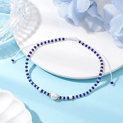 Королевский синий Регулируемые круглые плетеные браслеты на ногу из искусственного жемчуга, окрашенной синтетической бирюзы и стеклянных бусин, королевский синий, внутренний диаметр: 2-3/4~4-1/8 дюйм (69~104 мм)