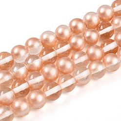 Темный Лосось Запекание окрашенные прозрачные стеклянные бусины нити, круглые, два тона, темный лосось, 8~8.5 мм, отверстие : 1 мм, около 103~107 шт / нитка, 30.71~32.28 дюйм (78~82 см)