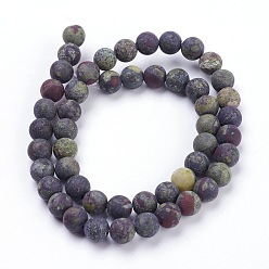 Bloodstone Natural Bloodstone Beads Strands, Frosted, Round, 10~10.5mm, Hole: 1mm, about 38pcs/strand, 15.3 inch(39cm)