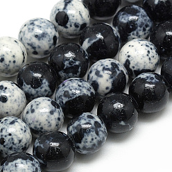 Черный Синтетический океан белого нефрита бисер пряди, окрашенные, круглые, чёрные, 8~9 мм, отверстие : 1 мм, около 48 шт / нитка, 16.3 дюйм