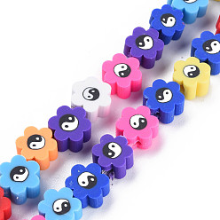 (52) Непрозрачная лаванда Ручной полимерные нити глины шарик, цветок с инь янь, разноцветные, 7~9x7~9x4~5 мм, отверстие : 1.2~1.4 мм, около 40 шт / нитка, 12.24 дюйм ~ 12.80 дюйм (31.1 см ~ 32.5 см)