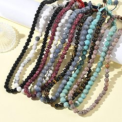 Смешанные камни Регулируемые плетеные ожерелья из круглых бусин с натуральными смешанными драгоценными камнями, 21.65~22.83 дюйм (55~58 см)