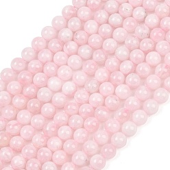 Розовый Кварц Нити из натурального мадагаскарского розового кварца розового цвета, круглые, 8 мм, отверстие : 1.2 мм, около 47~50 шт / нитка, 15.7 дюйм (40 см)
