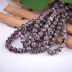 Rosy Brown 2 Strands Spray Painted Glass Beads Strands, Round, Rosy Brown, 8.5mm, Hole: 1.5mm, about 105pcs/strand, 31.89 inch(81cm)