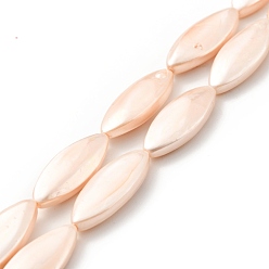 Bisque Electroplated Shell Pearl Beads Strands, Polished, Rice, Bisque, 8x20~21x4~4.5mm, Hole: 0.6mm, about 19pcs/strand, 15.75 inch(40cm)