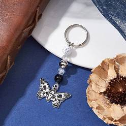 Papillon Porte-clés pendentif en alliage d'émail, avec porte-clés fendus en fer et perles acryliques, papillon, 7.8 cm