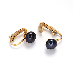 Midnight Blue Golden Tone 304 Stainless Steel Freshwater Pearl Clip-on Earrings, Midnight Blue, 16x4x16mm