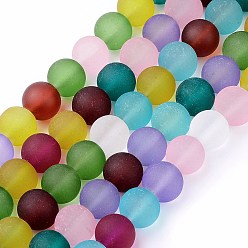 Mixed Color Frosted Glass Beads Strands, Round, Mixed Color, 12mm, Hole: 1.5mm