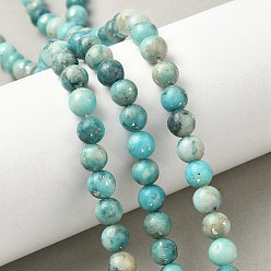 Бирюза Нити из окрашенных натуральных доломитовых бусин, круглые, с блестками, бирюзовые, 7~8 мм, отверстие : 0.8~1 мм, около 50~51 шт / нитка, 15.75'' (40 см)