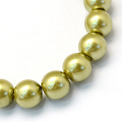 Olive Baking Painted Pearlized Glass Pearl Round Bead Strands, Olive, 10~11mm, Hole: 1.5mm, about 80~85pcs/strand, 31.4 inch1.5mm