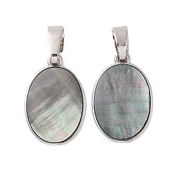 черная губная раковина Стойки с натуральными черными подвесками в форме ракушек для губ, овальные латунные подвески, долговечный, платина, 22.5~23x15x2.5 мм, отверстие : 3.5x7 мм