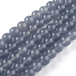 Серый Натуральный белый нефритовые четки, круглые, окрашенные, серые, 8 мм, отверстие : 1 мм, около 49 шт / нитка, 15.16 дюйм (38.5 см)