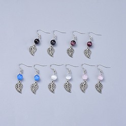 Platinum Brass Dangle Earrings, with Iron Findings, Cat Eye Beads and Alloy Charms, Leaf, Platinum, 50mm, Pendant: 31.5x10x8mm, Pin: 0.7mm