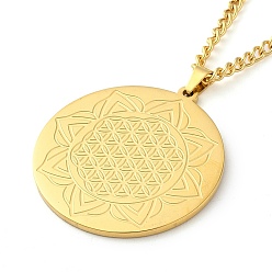 Настоящее золото 18K 304 ожерелья с подвесками-цепочками из нержавеющей стали, плоские круглые с цветочным узором, реальный 18 k позолоченный, 23.82 дюйм (60.5 см)