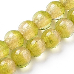 Yellow Lampwork Silver Foil Glass Beads Strands, with Gold Powder, Round, Yellow, 12~12.5x11~12mm, Hole: 1.5mm, about 30pcs/strand, 13.5 inch(34.5cm)