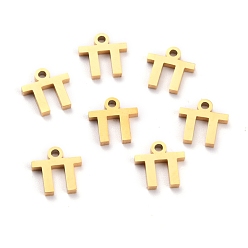 Letter P 304 подвески из нержавеющей стали, матовый стиль, греческий алфавит, золото, letter.p, letter.p: 9x9x1.5 мм, отверстие : 1.5 мм