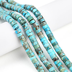 Небесно-голубой Натуральные имперские нитки из бисера яшмы, окрашенные, диск, Heishi бусы, голубой, 6~6.5x2.5~3.5 мм, отверстие : 0.7 мм, около 122~124 шт / нитка, 15.35~15.75 дюйм (39~40 см)