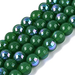 Зеленый Гальванические непрозрачные стеклянные бусины, круглые, с покрытием цвета радуги, с половиным покрытием, зелёные, 6~6.5 мм, отверстие : 0.8~1 мм, около 67~72 шт / нитка, 14.57~15.35 дюйм (37~39 см)