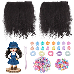 Coconut Brown 2Pcs Wool Doll Wig Hair, for DIY Girls BJD Makings Accessories, with 40Pcs 4 Styles GPPS Plastic Claw Hair Clips, 100Pcs Hair Ties, 1Pc Eye Lashes Combs, Coconut Brown, 160~170x100~110mm