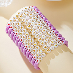 Средняя Орхидея 12 Набор эластичных браслетов из полимерной глины, акрила и сплава с бусинами ко Дню святого Валентина для женщин, плоская круглая форма со словом «Будь моим» и сердцем., средне орхидеи, 6.69 дюйм (17 см)