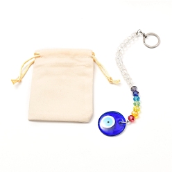 Blue Handmade Lampwork Evil Eye Big Pendants, with Glass Beads and Velvet Packing, Flat Round, Blue, 190mm