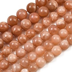 Солнечный Камень Натуральный Sunstone бисер пряди, гладкий круглый, 9.5~11 мм, отверстие : 0.7 мм, около 38 шт / нитка, 14.96~15.28 дюйм (38~38.8 см)