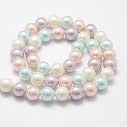 Mixed Color Polished Shell Pearl Bead Strands, Grade A, Round, Mixed Color, 8mm, Hole: 1mm, about 24pcs/strand, 8 inch(20.32cm)