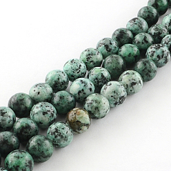 Dark Sea Green Dyed Natural Sesame Jasper Round Beads Strands, Dark Sea Green, 8mm, Hole: 1mm, about 48pcs/strand, 14.9 inch