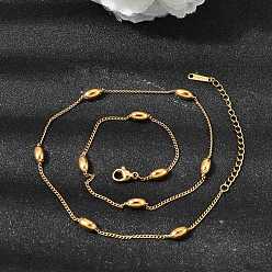 Золотой Унисекс 304 овальные цепочки из нержавеющей стали, золотые, 15.75 дюйм (40 см)