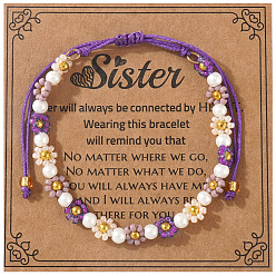 Фиолетовый Браслеты из плетеного бисера и искусственного жемчуга в богемном стиле, Регулируемые браслеты из плетеного нейлонового шнура для женщин, подсолнечник, с круглыми бусинами из золотой латуни и картоном, фиолетовые, 11.02 дюйм (28 см)