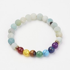 Амазонит Амазонит бисером и драгоценными камнями бисером стрейч браслеты, со сплавочной фурнитурой, матовые, круглые, шарик: 1-7/8 дюйм ~ 2 дюйм (48~50 мм)