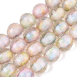 Misty Rose Resin Beads Strands, Bead in Bead, with Glass Imitation Stone Bead Inside, Round, Faceted(96 Facets), Misty Rose, 9~10mm, Hole: 0.7mm, about 49~51pcs/strand, 18.50~19.29 inch(47~49cm)
