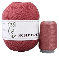 Индийский Красный Пряжа для вязания, кашемировая пряжа, для пледов подушки поделки из пряжи крючком, Индийская красная, 2 мм, около 50г/моток