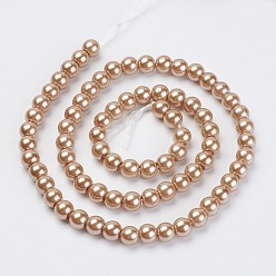 Tan Eco-Friendly Dyed Glass Pearl Beads Strands, Grade A, Round, Cotton Cord Threaded, Tan, 6mm, Hole: 1.2~1.5mm, about 70pcs/strand, 15.7 inch