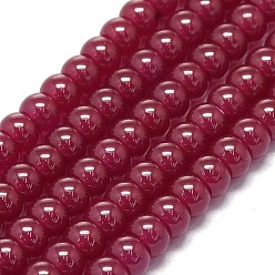 Red Corundum Нити бусин из красного корунда, выращенного в лаборатории, рондель, 4.5x3 мм, отверстие : 0.7 мм, около 123~125 шт / нитка, 15.04~15.35 дюйм (38.2~39 см)