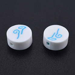 Autres Perles en fimo faits à la main, plat rond avec du vent, la météo, 9~9.5x4.5~5mm, Trou: 1.6mm