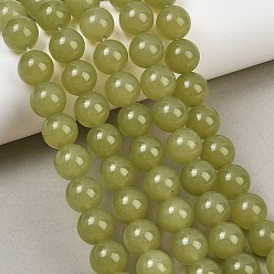 Dark Khaki Natural Dyed White Jade Beads Strands, Smooth Round, Dark Khaki, 12mm, Hole: 1.2mm, about 33pcs/strand, 14.96''(38cm)