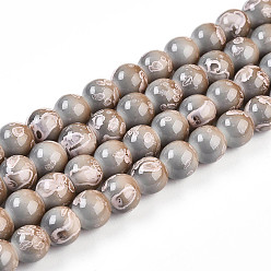 Светло-серый Выпечки нарисованных стеклянных бусин прядей, круглые, два тона, светло-серый, 7.5~8 мм, отверстие : 1.2 мм, около 80~82 шт / нитка, 26.77~27.56 дюйм (68~70 см)