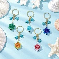 (52) Непрозрачная лаванда Стеклянные синтетические бирюзовые черепахи брелки, разноцветные, 88.5 мм