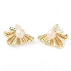 Real 14K Gold Plated Leaf Natural Pearl Earrings, Brass Stud Earrings for Women, Real 14K Gold Plated, 16.5x21.5mm